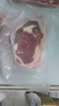 大希地原切牛排草饲眼肉整条厚切1700g牛肉进口冷冻食材 原切草饲眼肉牛排1.7kg 实拍图