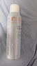 SK-II神仙水精华液75ml礼盒sk2补水保湿化妆全套护肤品套装生日礼物女 实拍图