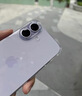 Apple/苹果 iPhone 17 256GB 薰衣草紫色 支持移动联通电信5G 双卡双待手机 实拍图