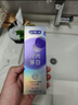 舒客【新口味】钻光粹白牙膏去牙渍烟渍美白牙齿120g*3产品口味随机发 实拍图