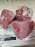 鲜京采 国产山东黄牛谷饲原切牛腿肉3斤 生鲜牛肉 烧烤炖煮食材 实拍图