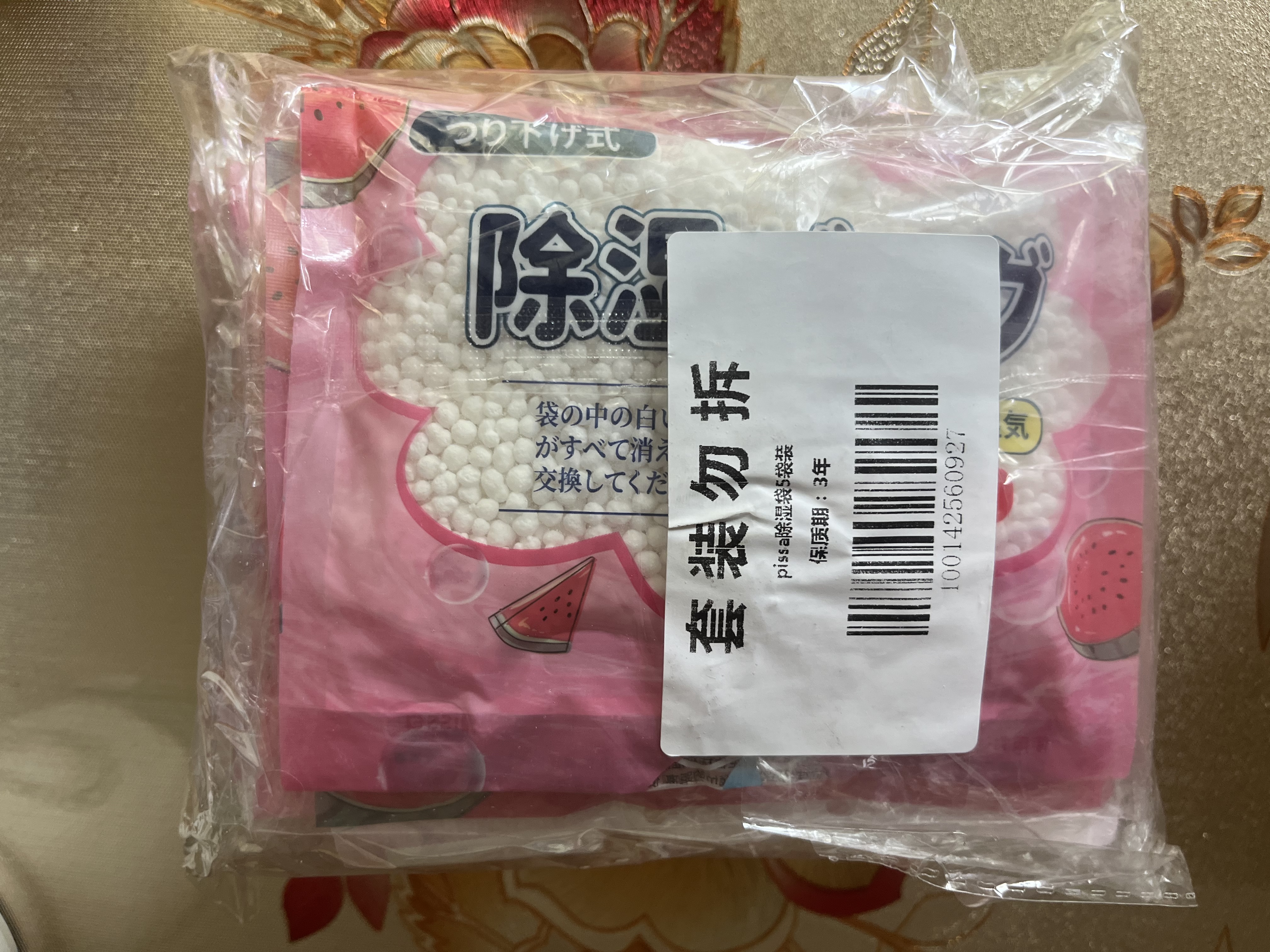 PISSA可挂式除湿袋5袋 学生宿舍室内房间衣柜吸湿防霉防潮干燥剂 实拍图
