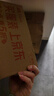 得力扫码枪 无线扫码扫描枪 药品追溯条码扫描器二维码超市收银医保支付 快递物流查询备件仓库14952W 实拍图