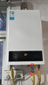 美的【HWFPro 14L】优于13L恒温节能低水压启动 家用智能上门安装燃气热水器【爆款同配】白色 实拍图