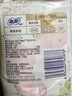 苏菲【王楚然同款】裸感S鎏光仙纸薄真蚕丝卫生巾日用25cm10片姨妈巾 实拍图
