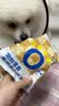 雅礼颂猫咪零食冻干鸡小胸鱼油夹心冻干50g宠物专用美发磨牙营养粮 实拍图