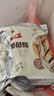 香海 黄鱼酥2斤量贩装1kg  温州特产肉干肉脯休闲零食黄鱼酥小吃 实拍图