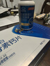 汤臣倍健胶原蛋白软骨素钙片270粒 骨胶原成人女性补钙 钙片中老年人 实拍图