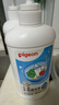 贝亲（Pigeon）奶瓶清洗剂 婴儿专用 奶嘴玩具果蔬清洁1300ml 囤货装 PL156 实拍图