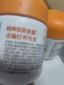 小熊驾到0添加儿童奥尔良腌料105g蜜汁味 0防腐剂0色素烤翅调味料烧烤调料 实拍图