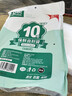 心织 食品自封袋100只  10号24*34cm保鲜加厚密封袋 防水PE透明A4纸收纳袋封口袋密实袋 塑封袋 实拍图