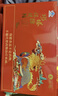 水塔保健醋(麒麟款)10ml*30支装【山西醋】礼盒醋佐餐醋口服醋 实拍图