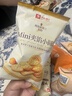 良品铺子趣野食光包3014g零食大礼包坚果零食端午节送礼卡皮巴拉礼包礼品 实拍图