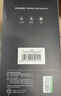 绿联【无黑边不挡屏】适用苹果17ProMax钢化膜iPhone17ProMax手机膜无边高清抗指纹防摔保护膜 2片装 实拍图