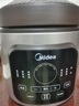 美的（Midea）电炖锅电砂锅煲汤锅炖汤陶瓷450W双环火智能炖汤盅煲汤紫砂锅煮粥7L电热锅一体多功能炖锅DGE65J56 实拍图