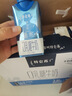蒙牛特仑苏嗨MILK 0乳糖牛奶梦幻盖 200mL*10瓶 部分3月产 端午礼盒 实拍图