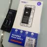 诺希 适用于苹果11电池【3C认证 自主安装】iphone 11手机内置电池更换大容量 至尊版3600mAh 实拍图