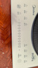 美的（Midea）【价保618】铂钻家用电磁炉电陶炉大功率大面板防辐减噪炒菜2200W多功能新型火锅炉MC-E22B33 实拍图