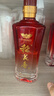 稻花香 柔雅六六顺 浓香型白酒 52度 500ml*2 礼盒装 端午节送礼 实拍图