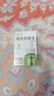 润本电蚊香液驱蚊液45ml*4瓶+1个加热器驱蚊防蚊液蚊香无香型 实拍图