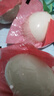 邮村 咸鸭蛋高邮特产 端午鸭蛋熟咸蛋红沙流油盐蛋送礼中秋节庆礼盒 3枚试吃装 实拍图