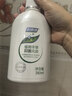妇炎洁女性妇科私处洗液 护理液植物本草抑菌洗液 380ml*2+冲洗器 实拍图