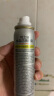 RE:CIPE玥之秘水晶防晒喷雾50ml沙滩海边全身防晒霜男女军训清爽SPF50+  实拍图