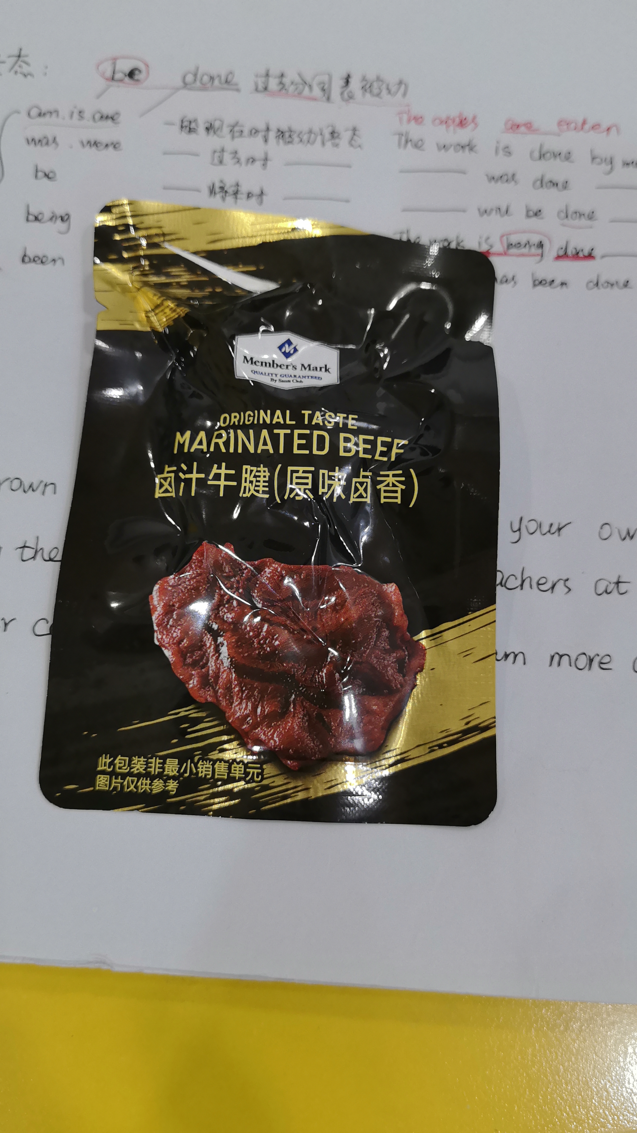 爱迪生发明家初中生书包大容量多隔层背包男女生高中学生双肩包 K071-4 酒红色 实拍图
