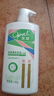 澳宝清爽薄荷香氛沐浴露680g 沐浴液留香男女士通用 实拍图