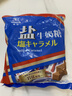 森永（Morinaga） 盐糖 500g 岩盐太妃糖 喜糖 糖果 休闲零食 奶糖 独立包装 实拍图