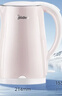 美的（Midea）电热水壶烧水壶养生双层防烫0涂层食品级304不锈钢1500W快速沸腾1.7L大容量 HJ1705【价保618】 实拍图