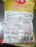 佳农泰国金枕冷冻榴莲肉1.28kg 独立小包装 端午水果礼盒 实拍图