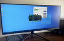 泰坦军团40英寸带鱼屏WQHD 144Hz IPS HDR400广色域 内置音箱 升降支架智能分屏电竞办公2K准4K显示器P40UG 实拍图