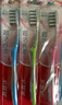 高露洁（Colgate）超洁净中毛牙刷家庭装18支 舌苔刷牙刷深层清洁 实拍图