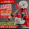 森牛（SENNIU）德国割草机汽油机四冲程背负式除草机打草割灌机松土家用电动农具 【背负式】四冲程（配机油豪礼） 实拍图