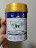 美素佳儿（Friso）皇家幼儿配方奶粉 3段（1-3岁幼儿适用）400g 乳铁蛋白（新国标） 实拍图