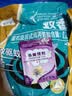 YNK·UNIORAM蚊香苍蝇蚊香无烟无味2026新款灭蚊神器强效饭店专用户外驱蚊蝇香 实拍图