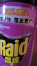 雷达（Raid）杀虫剂喷雾550ml*2瓶水基无香型 植物友好 实拍图