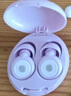 GFFOCUS【隔音降噪No.1】睡眠耳塞防噪助眠睡觉专用深度消音降噪静音无痛侧睡不压耳宿舍打呼噜神器非耳机 天空蓝丨强效隔音耳塞丨静享沉浸睡眠丨侧睡不压耳 热销爆款丨强效隔音降噪丨耳塞 实拍图