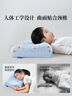 睡眠博士（AiSleep）泰国进口幻梦升级款婴幼儿乳胶枕午睡枕儿童枕新生儿枕头宝宝枕头 实拍图