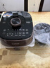 苏泊尔（SUPOR）【价保618】鲜呼吸IH电压力锅5L家用304球釜SY-50HC8033Q双胆电饭煲高压锅4-6人内胆批次随机发货 实拍图