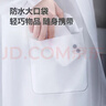 京东京造 成人雨衣一体徒步雨衣电动车雨披单人透明雨衣户外登山雨具 XL码 实拍图