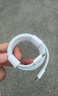 尊匠苹果充电器17-6适配器原装正品充电线13氮化镓30/40W快充线PD套装iPhone14ProMax手机充电头数据线 【苹果6-14系列】30w快充头+闪充线丨1米套装 实拍图