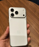 【+299元得AirPods 4】Apple/苹果 iPhone 17 Pro Max 256GB 银色 移动联通电信5G 双卡双待手机 实拍图