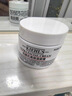 科颜氏（Kiehl's）全新第三代高保湿面霜125ml补水保湿滋润护肤品生日礼物 实拍图