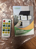 颖朗太阳能感应灯室外庭院灯农村led照明家用户外防水灯别墅大门壁灯 实拍图