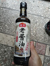 海天老酱油595g  臻选头道酱油 原粒黄豆 提鲜 实拍图