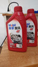 美孚（Mobil）美孚旋风4T 摩托车机油 四冲程摩托车机油 10W-40 SG级 1L 实拍图