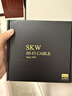 SKW 发烧级 数字光纤音频线 方口Optical 5.1多声道 功放/蓝光机/投影仪家庭影院连接线 OF4001A-2米 实拍图