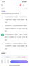 潜水艇（Submarine） 花洒支架固定器淋浴底座升降杆免打孔配件可调节滑套淋雨器手持莲蓬喷头架子 升降杆支架(18-25mm圆杆可用) 实拍图